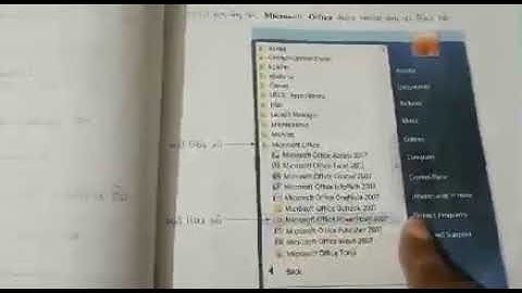 ધોરણ 6 કમ્પ્યુટર(3 . પાવર પોઇન્ટ)