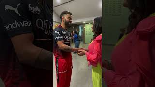 Aditi Singh Sharma | Virat Kohli |