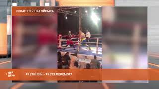 Криворізький боксер Ігор Шевадзуцький нокаутував свого суперника в першому раунді