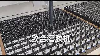 Fully auto AB dual-liquid dispensing machine with precision valve, high-flow dual-liquid valve, and