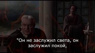 Лучшие Цитаты из "Мастер и Маргариты". Кадры сериала Лучшие Цитаты из "Мастер и Маргариты". Кадры сериала