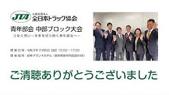 ムービー天野企画 Youtube