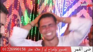 موال حزين راحو صغار سكنو الجبابين غناءمحمود السوهاجي