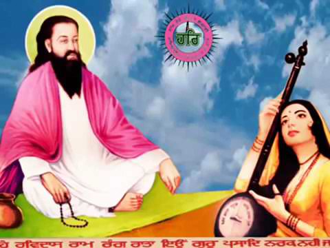 First Aarti Shri Guru Ravidas Maharaj ji ki 