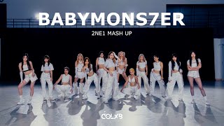 BABYMONSTER ‘2NE1 Mash Up’ Choreography by LEEJUNG cover by COLXB | Thailand Resimi