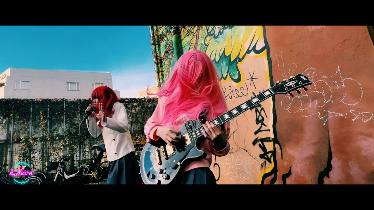 Metal Cover】ギターと孤独と蒼い惑星 - kNeon（結束バンドカバーMV