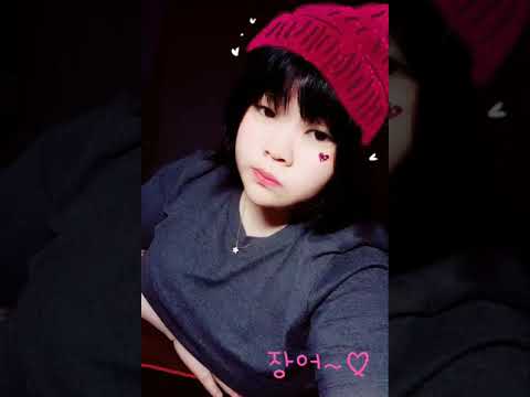 장어(VIXX 켄 - 늦잠)