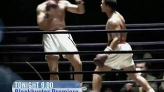 Imparja Promo: Ali (2008)