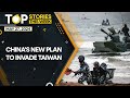 Taiwan-China tensions: China preparing armada of ferries to invade Taiwan, says Report | Top Stories