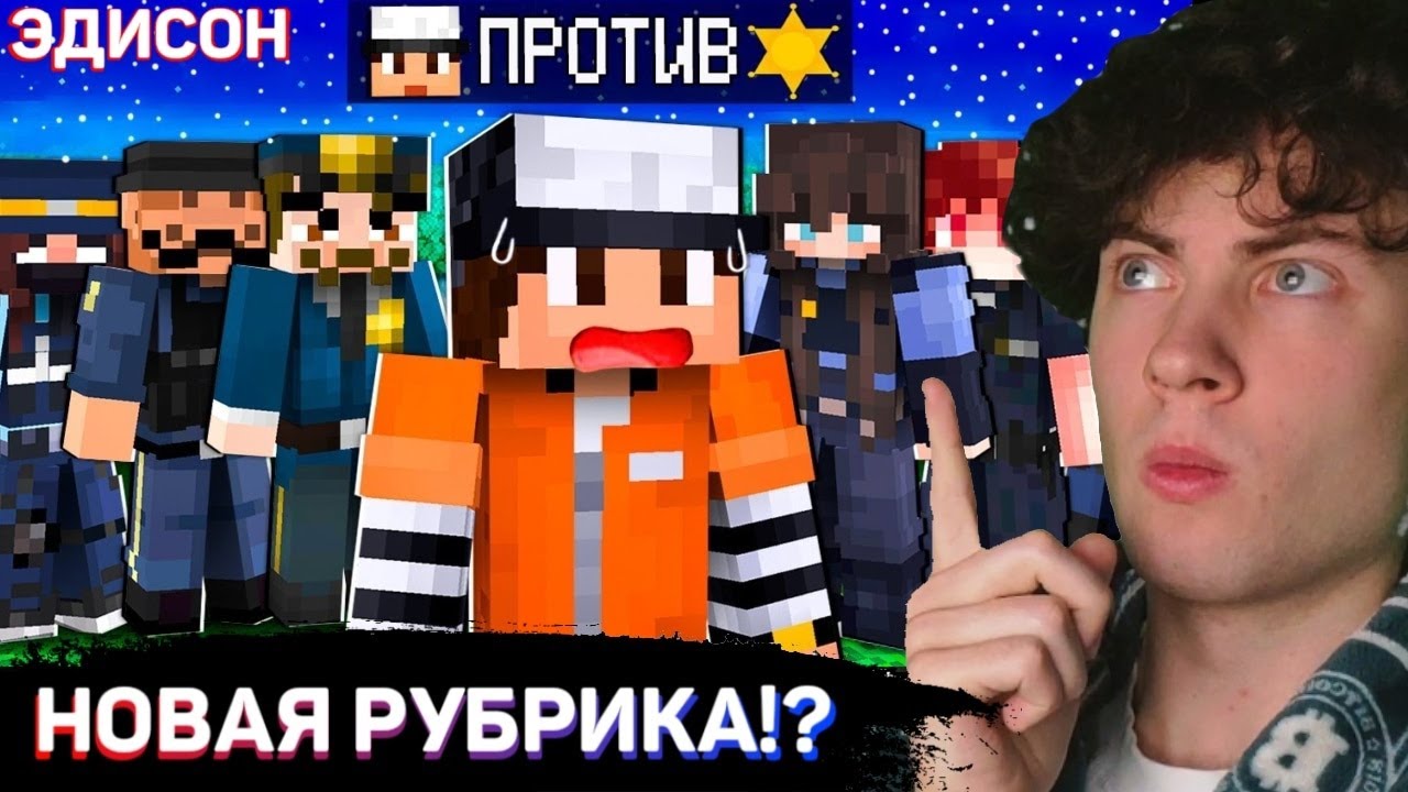 Эдисон птс ноги Эдисон птс ноги