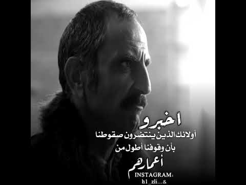 تصميم الخال خليل خالد السلطان عبد الحميد حالات واتس اب بدون حقوق