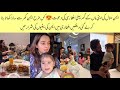 Aiman Minal First Iftar Dawat At Her Mother House | Aiman Khan Iftari Vlog
