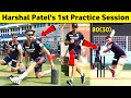 Harshal Patel&#39;s first Ipl 2022 Practice Session | RCB Bold Dieries | Watch Purple Patel Practice