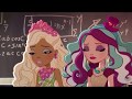Ever After High | Meeshell comes out of her Shell | Chapter 4 | Ever After High Compilation