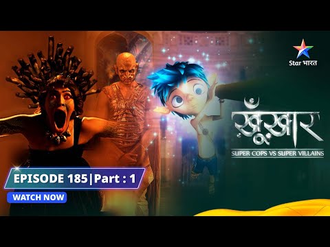 SuperCops Vs Super Villains || Shraapit Chudail 'Pariza' | Episode -185 Part-1