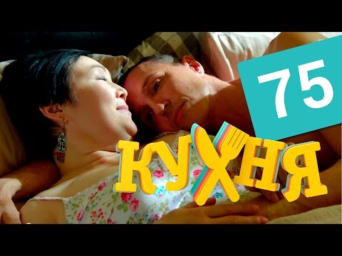 Кадры из фильма Физрук (Fizruk) - 4 сезон 19 серия