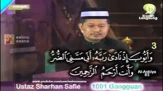 Ayat Al Quran Untuk 'Memuntahkan' Penyakit - Ustaz Sharhan Shafie