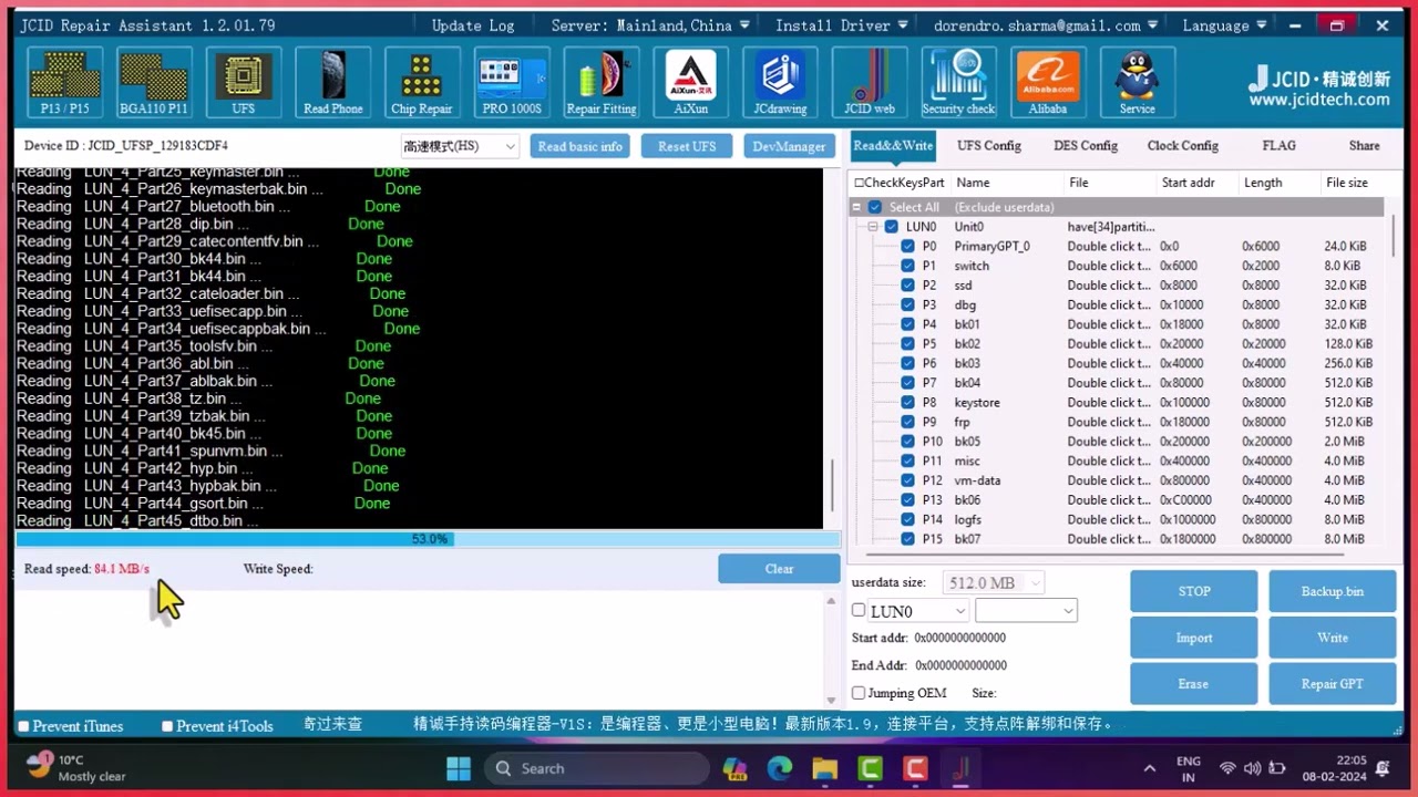 Redmi UFS Dead Boot Repair | JCID U15 UFS Programmer | 300mbps