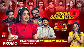 Dhee 20 Latest Promo | Power Qualifiers 2 | 17th & 18th December 2025 | Every Wed & Thu@9:30pm | ETV