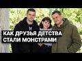 НИКТО НЕ МОГ ПОВЕРИТЬ НО МАТЬ ЗНАЛА ЧТО ЭТО ОНИ МАТЬ СМОГЛА НАКАЗАТЬ УБИЙЦ ДОЧЕРИ 