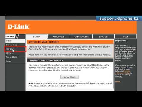 SipParrot: Настройка VOIP-шлюза D-link DVG-7111s