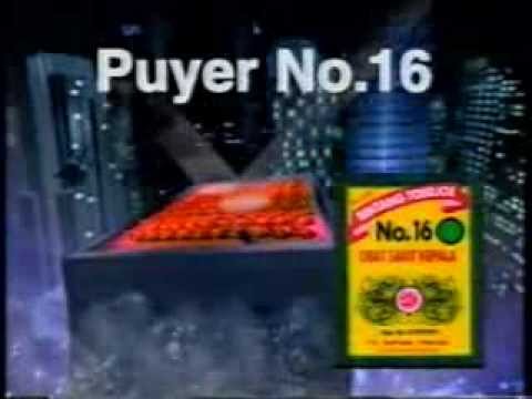 Iklan Puyer 16 Bintang Toedjoe Versi Tari Saman (2001)