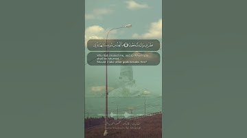 #تلاوات #حالات #حالات_واتس #تلاوة_خاشعة #سورة ياسين#قران_كريم