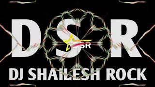 Dj Remix ohi Re Jagahiya Goldi Yadav Edm Drop Mix 2025 instagramviral Song Dj shailesh Rock