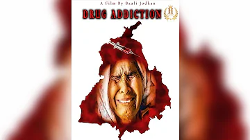 DRUG ADDICTION | HARJEET BHAGAT | MEET | Latest Punjabi Songs 2018