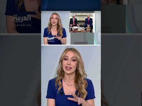 إقالة مسؤولين أمريكيين مؤيدين لإسرائيل وتصاعد الخلاف مع نتنياهو
