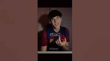 اغنية Este Mirandote Remix مترجمة Editlyrics Tiktok Trending Esteoesteremix Mirandote 