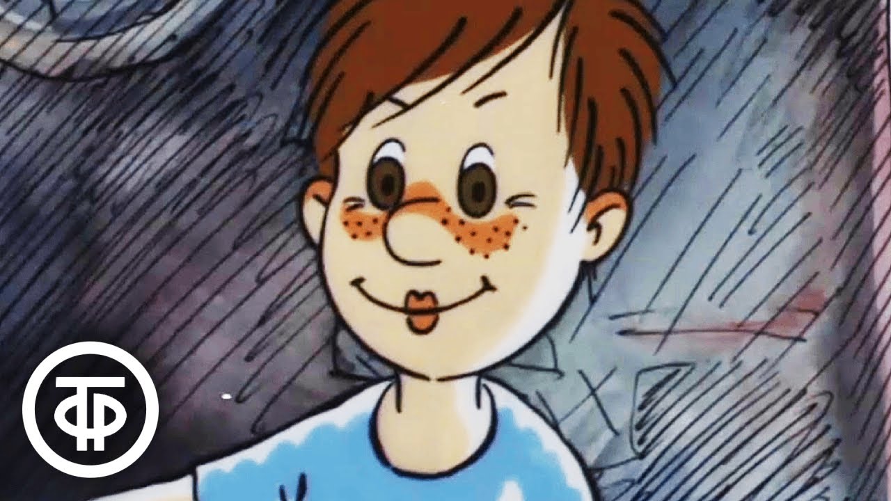 Если бы я был моим папой... Мультфильм, все серии (1987-88)