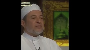 سورة النساء صفحة 77 أيمن سويد