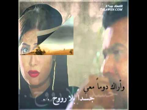 TÉLÉCHARGER MAZAGAN YA LABASS MP3 GRATUIT GRATUIT YA TÉLÉCHARGER MAZAGAN LABASS MP3