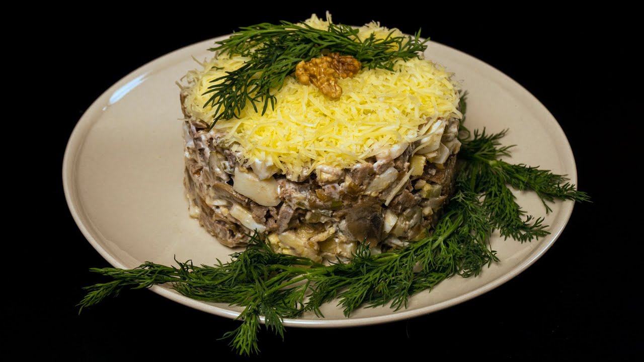 салат довольный мужчина