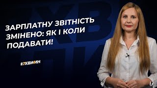 :   :    !  | 27.04.2023