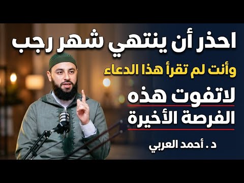 Kies Niet De Verkeerde Waterglijbaan! *Challenge*