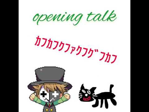 牛沢はかふかふ笑ったよ Youtube 牛沢はかふかふ笑ったよ Youtube