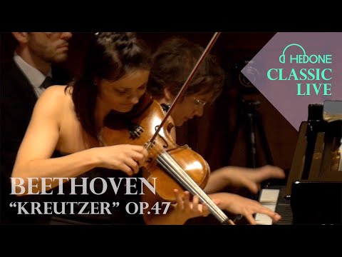 Beethoven Violin Sonata No.9 Op.47 Kreutzer - Lana Trotovsek & Maria Canyigueral