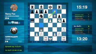 Chess Game Analysis: Шамсиддин - Ramy Fox : 1-0 (By Chessfriends.com)