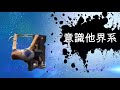 ジムフレンド全員参戦 大乱闘マッスルブラザーズ