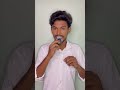Lift Call Secretly 😳#shorts #trending #mobiletricks