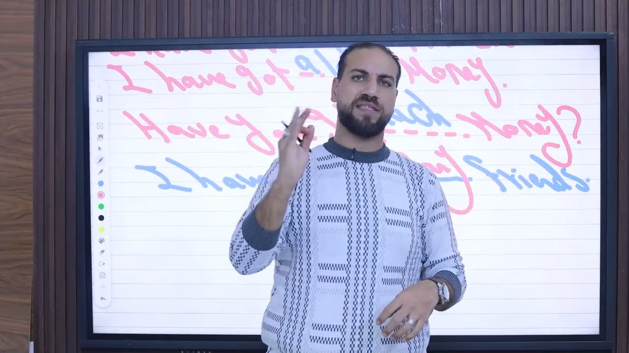 الوحدة الخامسة للصف الأول الثانوي  