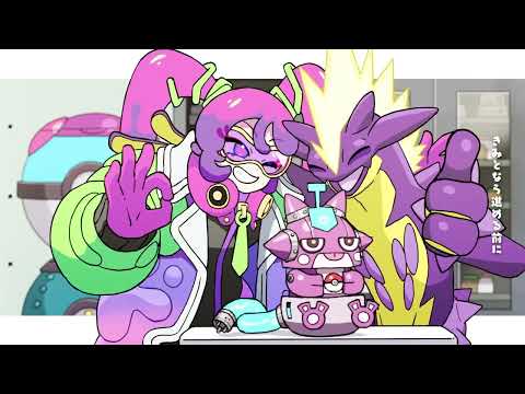 【歌ってみた】「たびだちのうた」short ver. ポケモン feat. AI／烏屋茶房【AIRemix】