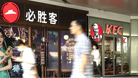 Yum China CEO Says Consumers Getting 'More 'Rational' - DayDayNews