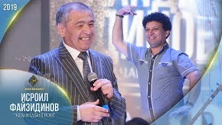 Исроил Файзидинов - Келиндбиёрон | Isroil Fayzidinov - Kelindbiyoron [Consert 2019]