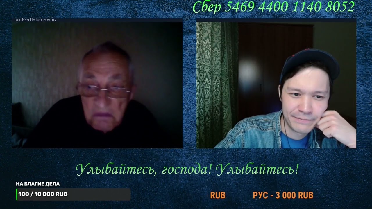 Сказочник с окраины