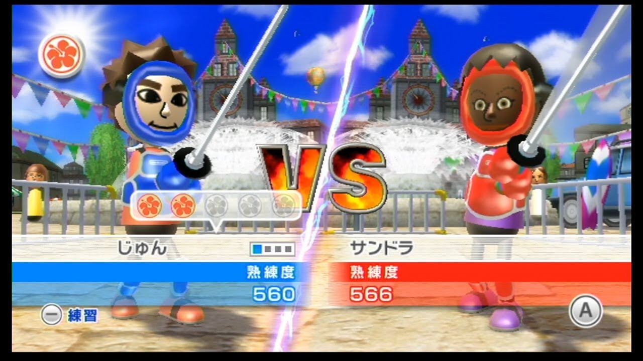 Wii U - 坊ちゃん Wii U - WiKirby: it's a wiki, about Kirby!