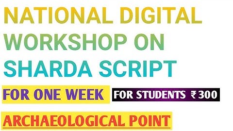 #SHARADA SCRIPT #ARCHAEOLOGICAL POINT