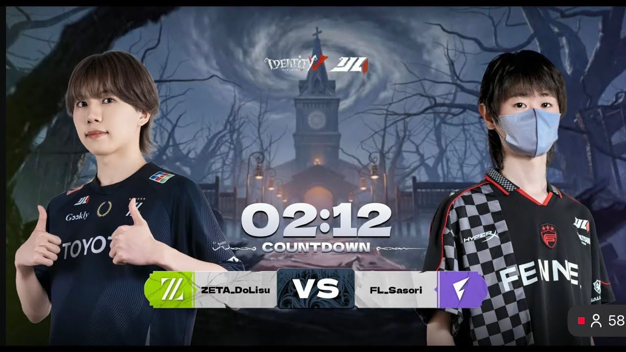 2026年夏季IJL】FENNEL初戦全力応援！vs ZETA【第五人格】【IdentityV